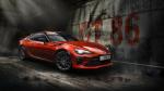 Toyota GT 86 Tiger Special Edition 2017 года